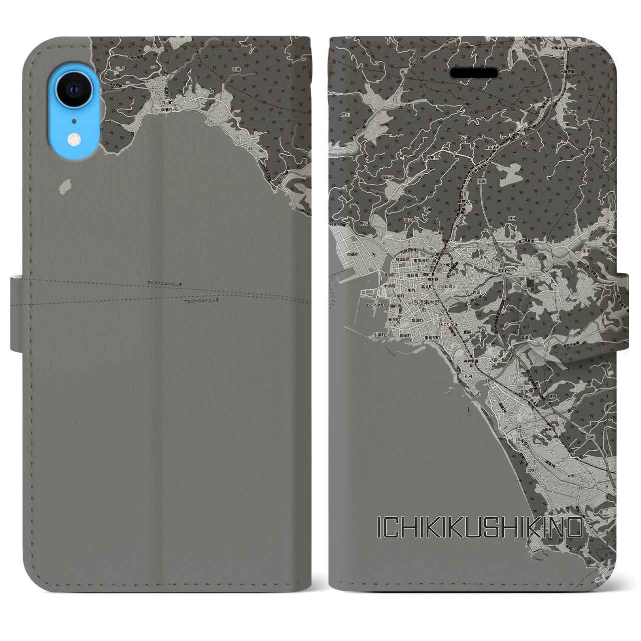 【いちき串木野(鹿児島県)】地図柄iPhoneケース(手帳タイプ)