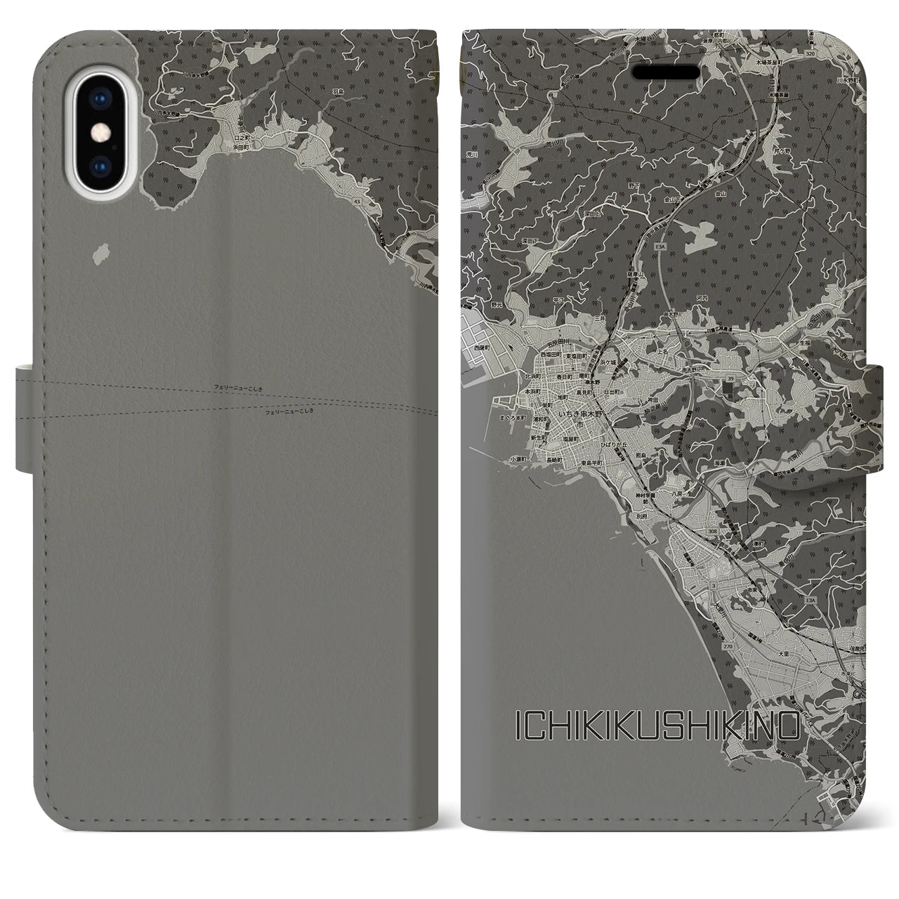 【いちき串木野(鹿児島県)】地図柄iPhoneケース(手帳タイプ)