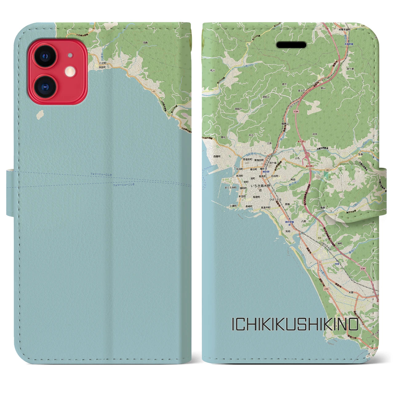 【いちき串木野(鹿児島県)】地図柄iPhoneケース(手帳タイプ)