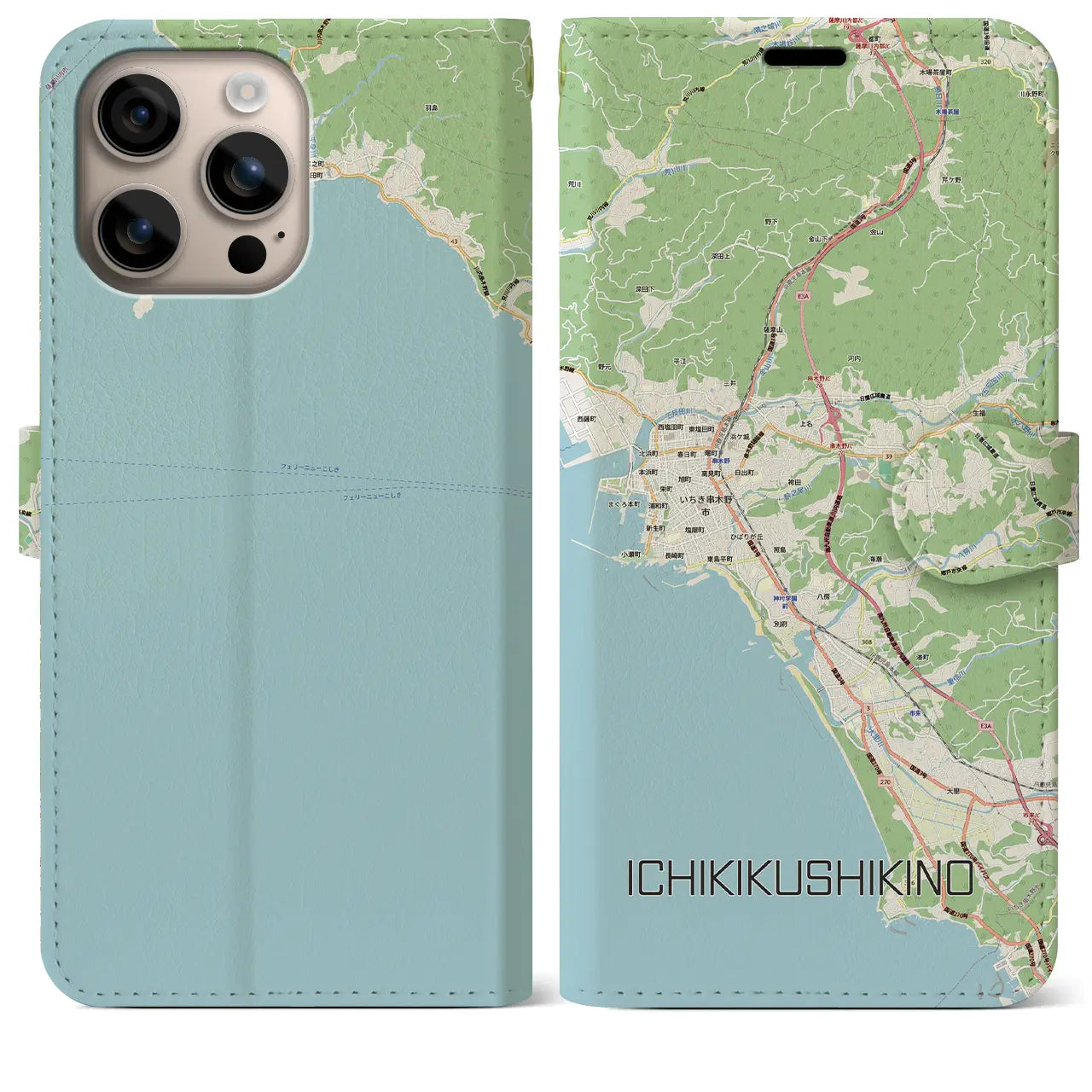 【いちき串木野(鹿児島県)】地図柄iPhoneケース(手帳タイプ)