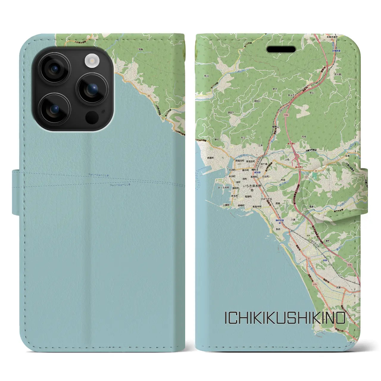 【いちき串木野(鹿児島県)】地図柄iPhoneケース(手帳タイプ)