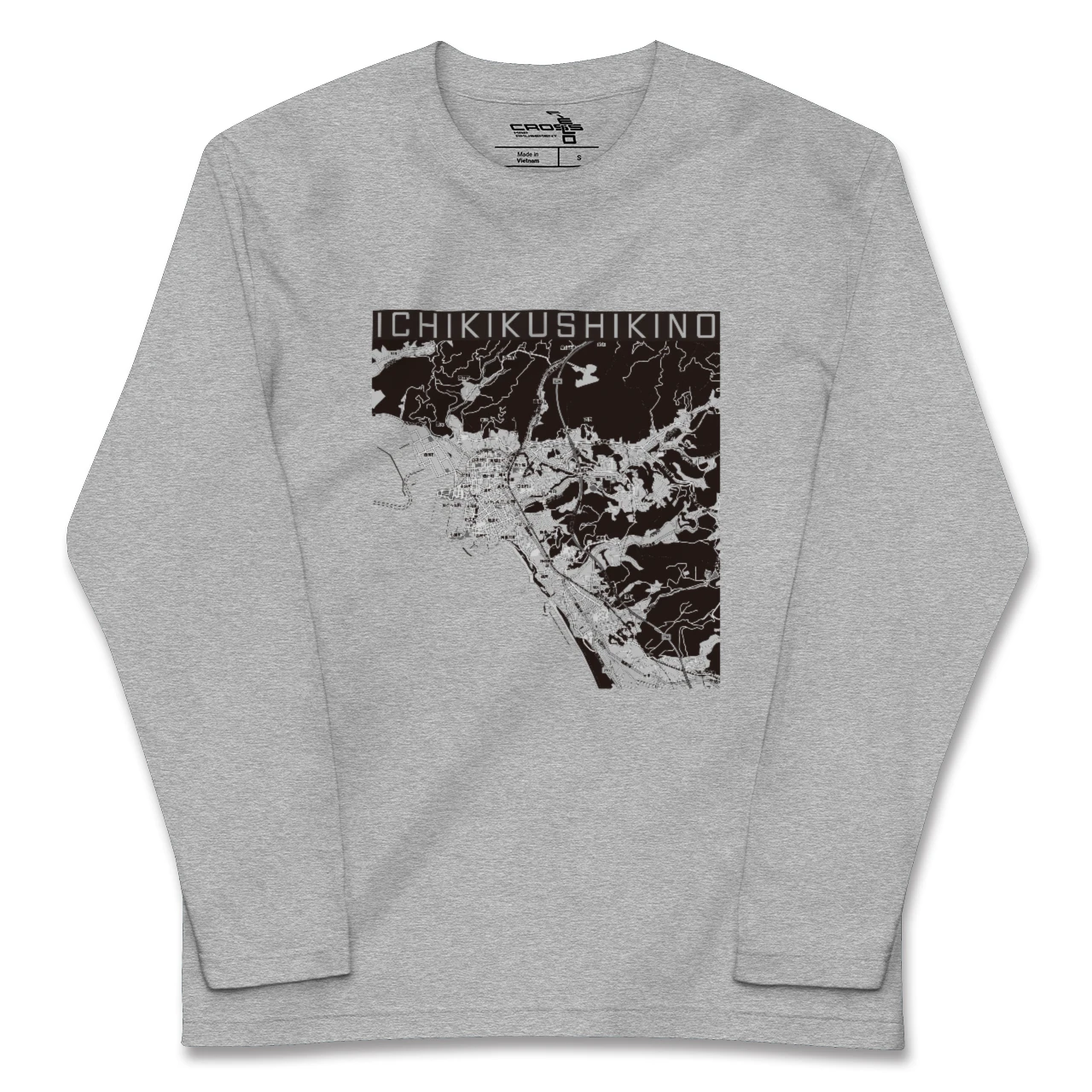 【いちき串木野(鹿児島県)】地図柄ロングスリーブTシャツ