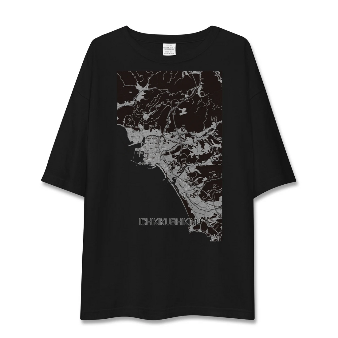 【いちき串木野(鹿児島県)】地図柄ビッグシルエットTシャツ