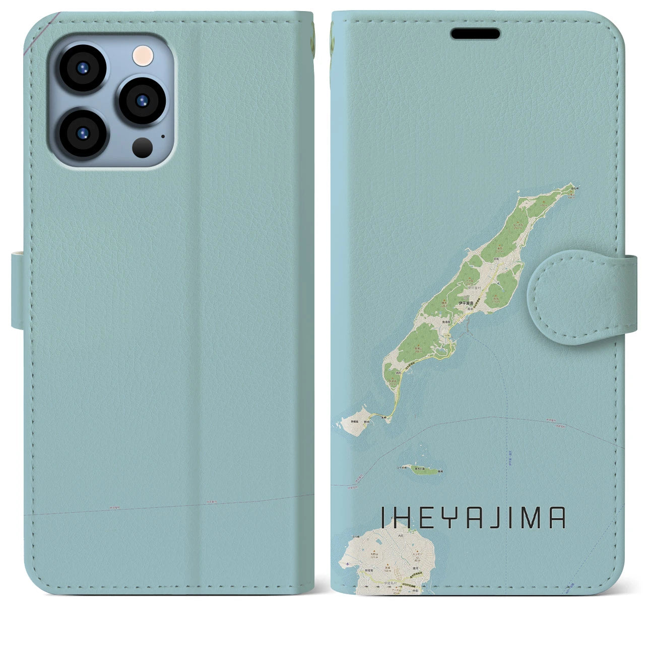 【伊平屋島(沖縄県)】地図柄iPhoneケース(手帳タイプ)ナチュラル・iPhone 13 Pro Max 用