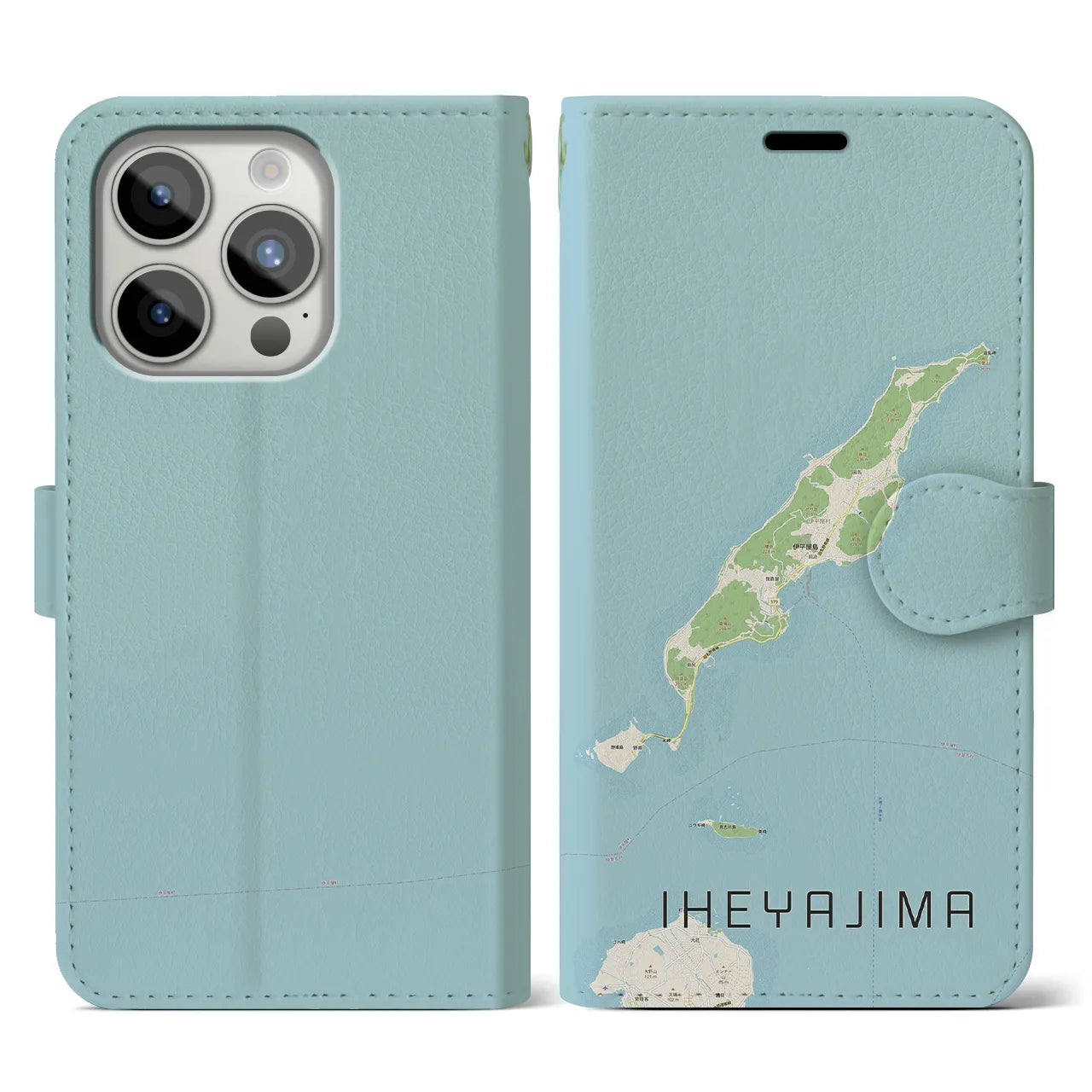 【伊平屋島(沖縄県)】地図柄iPhoneケース(手帳タイプ)ナチュラル・iPhone 15 Pro 用