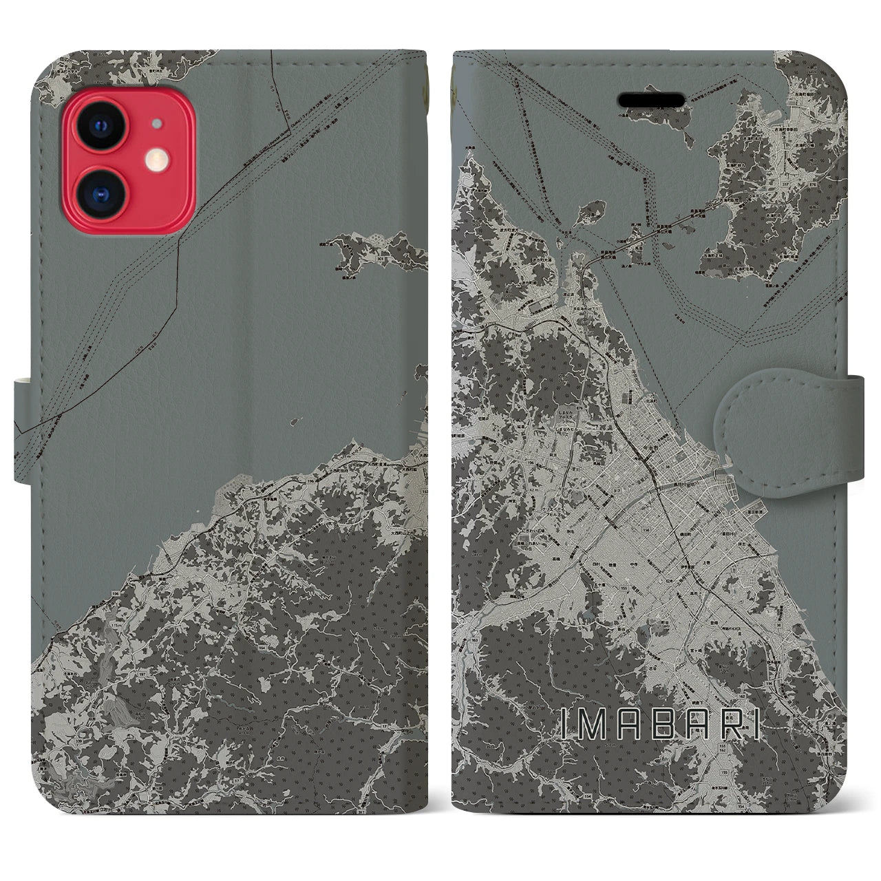 【今治2(愛媛県)】地図柄iPhoneケース(手帳タイプ)モノトーン・iPhone 11 用