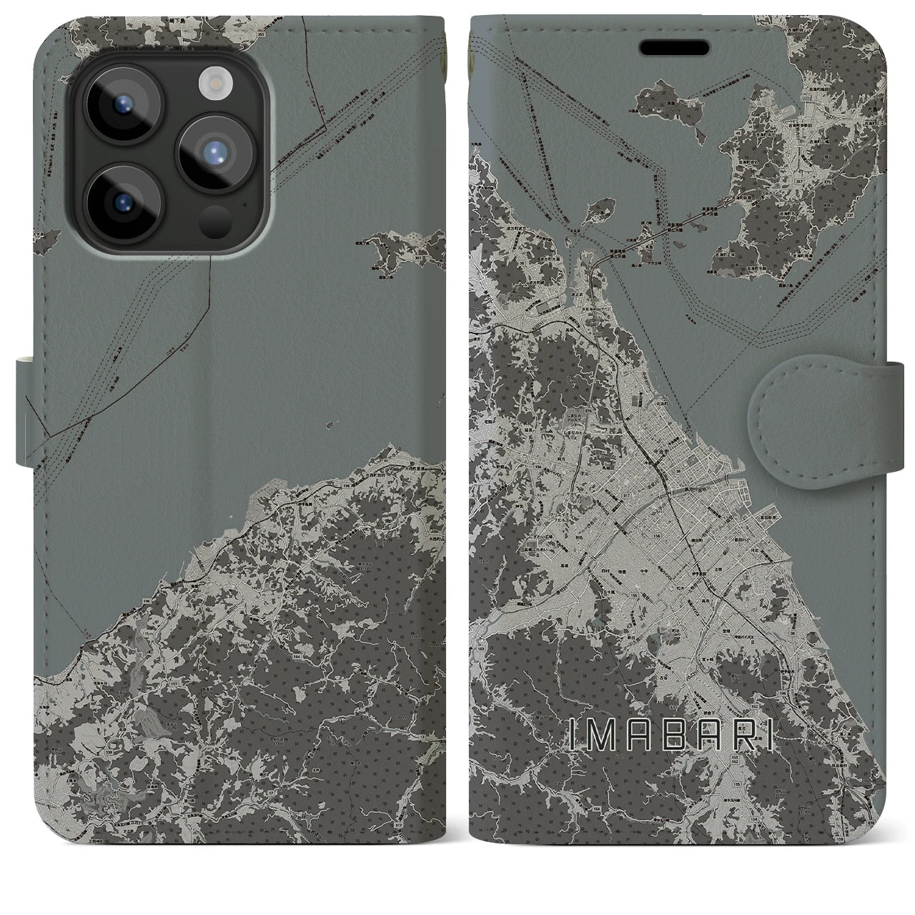 【今治2(愛媛県)】地図柄iPhoneケース(手帳タイプ)モノトーン・iPhone 15 Pro Max 用