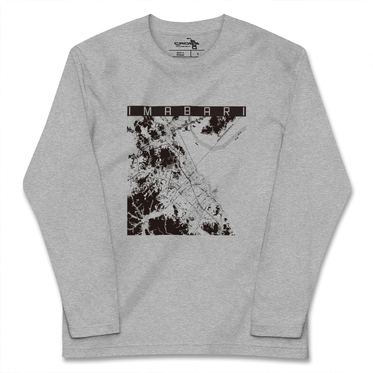 【今治2(愛媛県)】地図柄ロングスリーブTシャツ