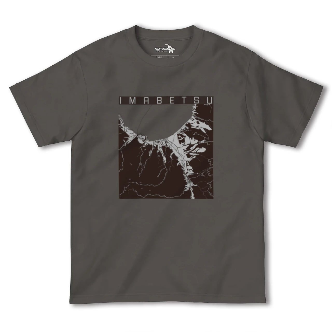 【今別(青森県)】地図柄ヘビーウェイトTシャツ