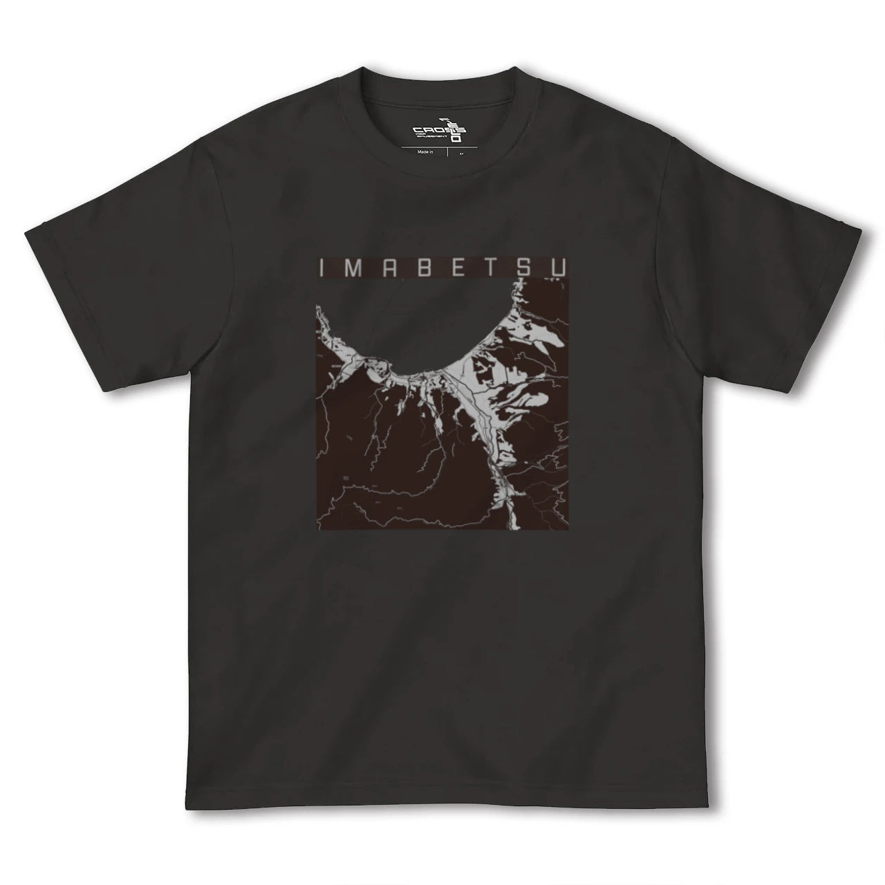 【今別(青森県)】地図柄ヘビーウェイトTシャツ