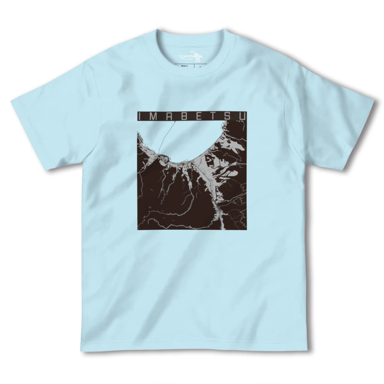 【今別(青森県)】地図柄ヘビーウェイトTシャツ