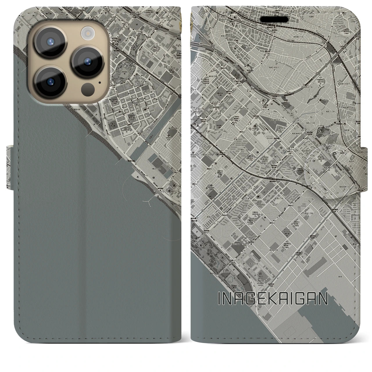 【稲毛海岸(千葉県)】地図柄iPhoneケース(手帳タイプ)モノトーン・iPhone 14 Pro Max 用
