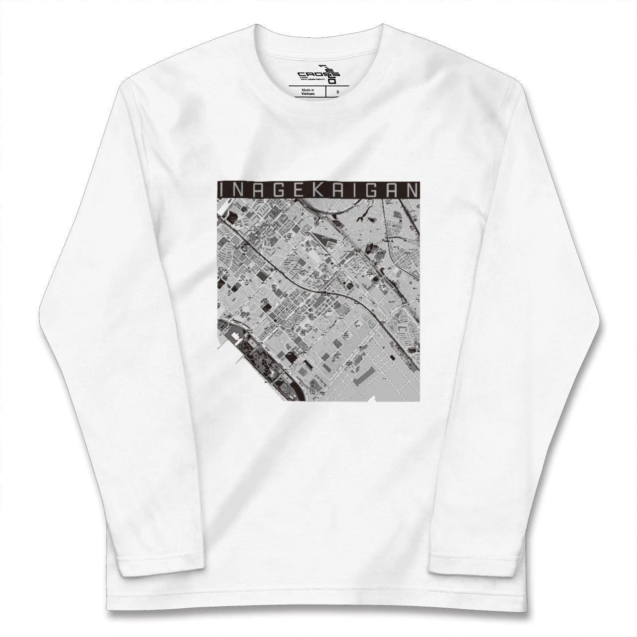 【稲毛海岸(千葉県)】地図柄ロングスリーブTシャツ