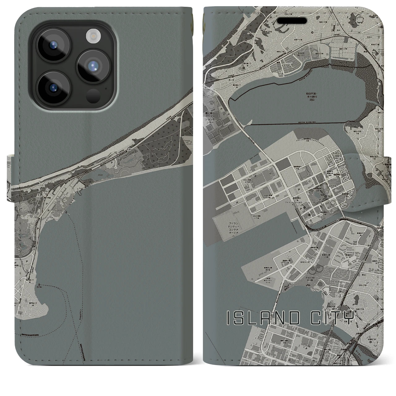 【アイランドシティ(福岡県)】地図柄iPhoneケース(手帳タイプ)モノトーン・iPhone 15 Pro Max 用
