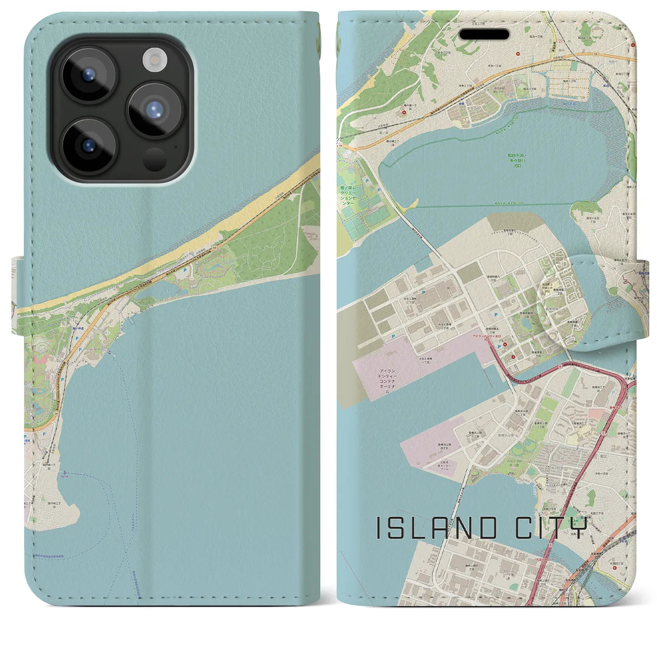 【アイランドシティ(福岡県)】地図柄iPhoneケース(手帳タイプ)ナチュラル・iPhone 15 Pro Max 用