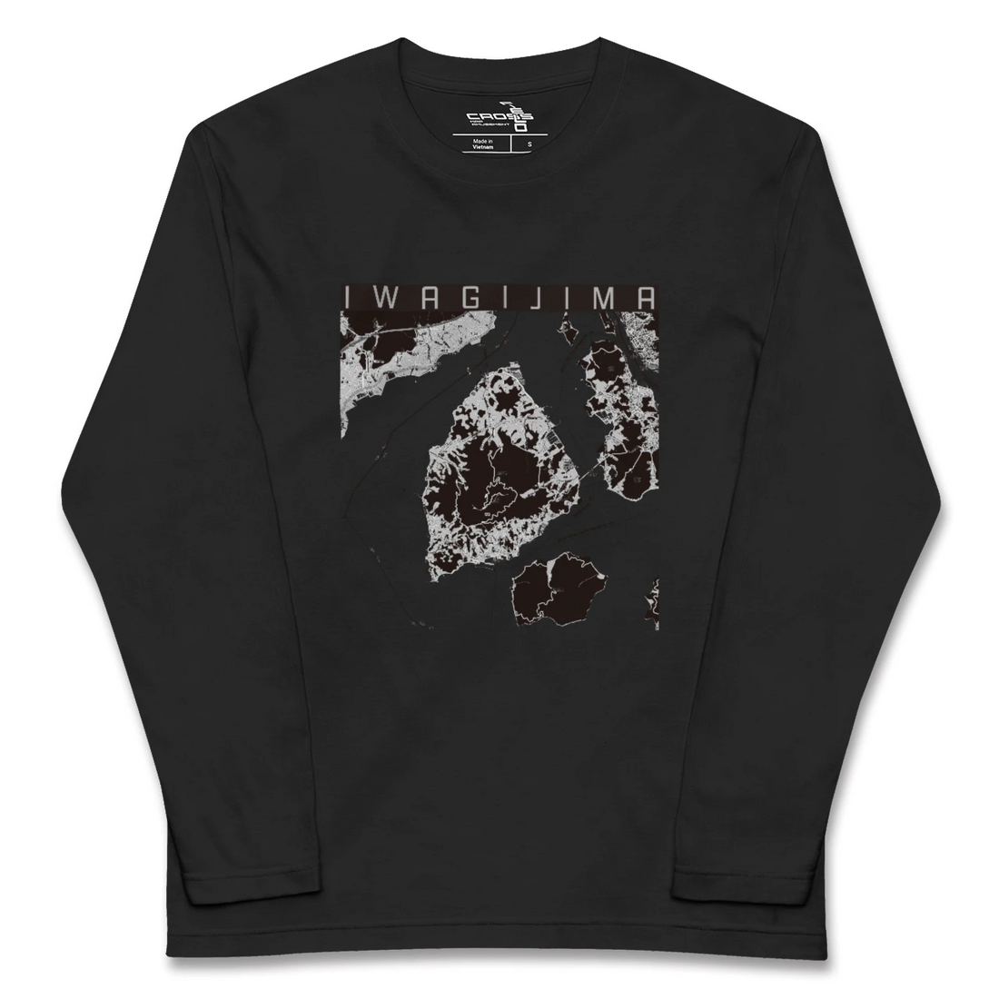 【岩城島(愛媛県)】地図柄ロングスリーブTシャツ