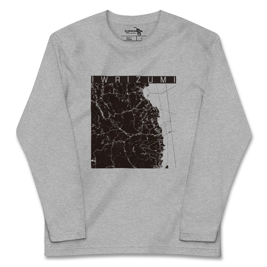 【岩泉(岩手県)】地図柄ロングスリーブTシャツ