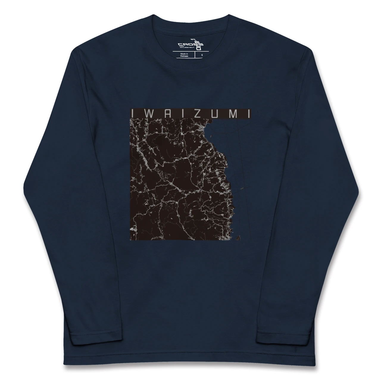【岩泉(岩手県)】地図柄ロングスリーブTシャツ
