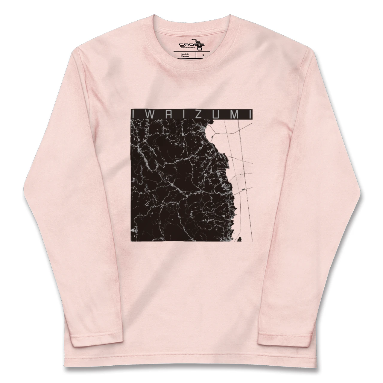 【岩泉(岩手県)】地図柄ロングスリーブTシャツ