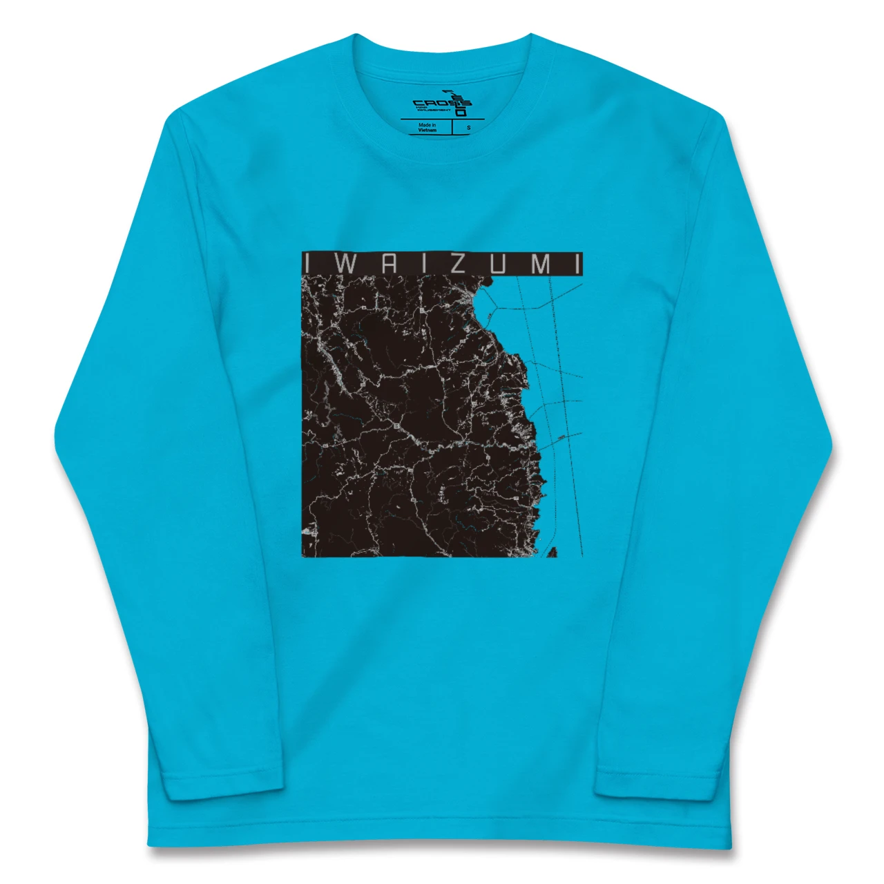 【岩泉(岩手県)】地図柄ロングスリーブTシャツ