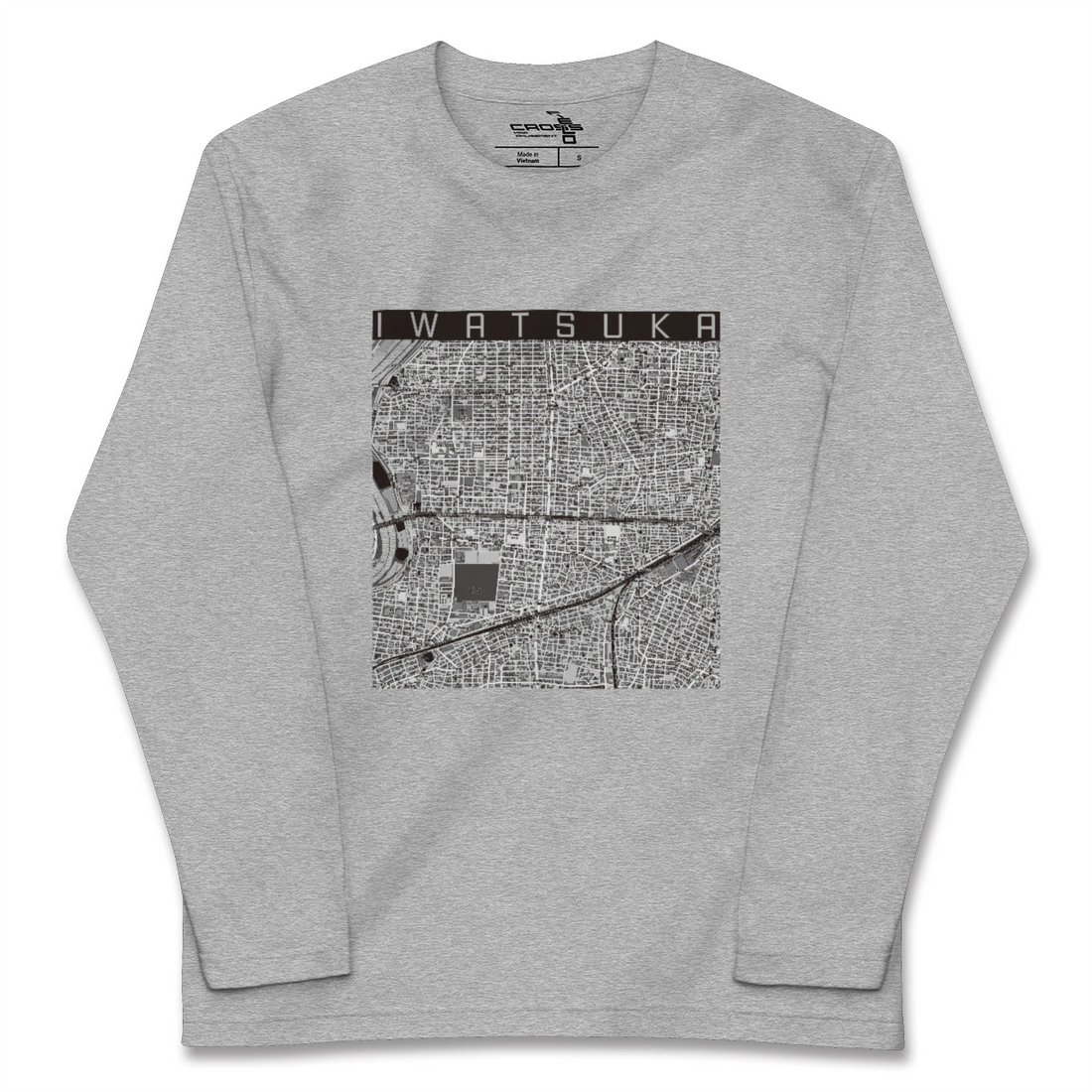 【岩塚(愛知県)】地図柄ロングスリーブTシャツ