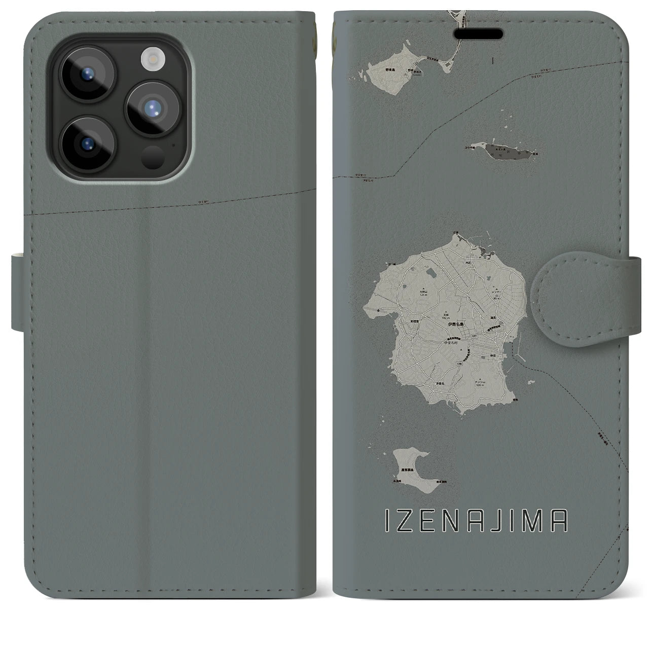【伊是名島(沖縄県)】地図柄iPhoneケース(手帳タイプ)モノトーン・iPhone 15 Pro Max 用