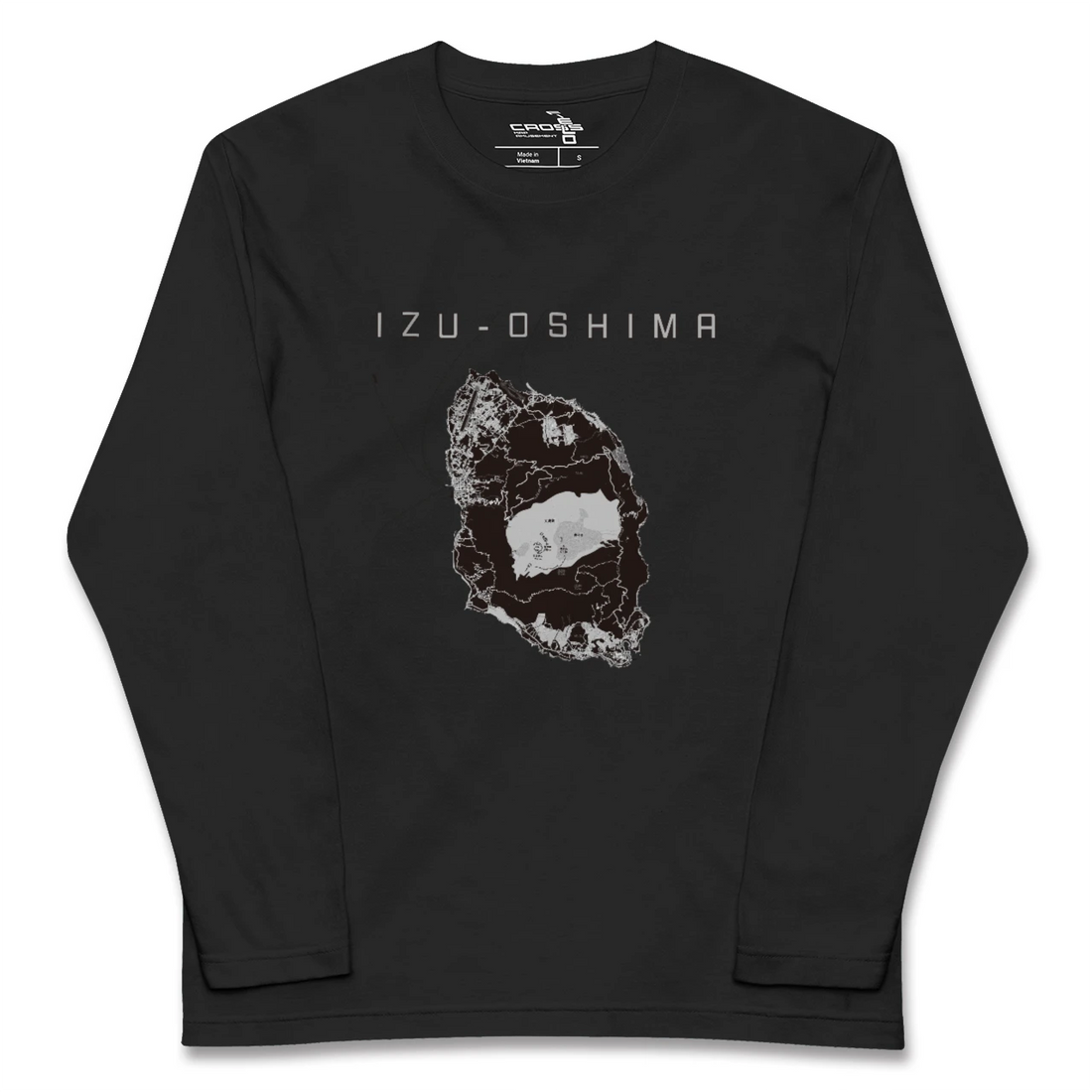 【伊豆大島(東京都)】地図柄ロングスリーブTシャツ