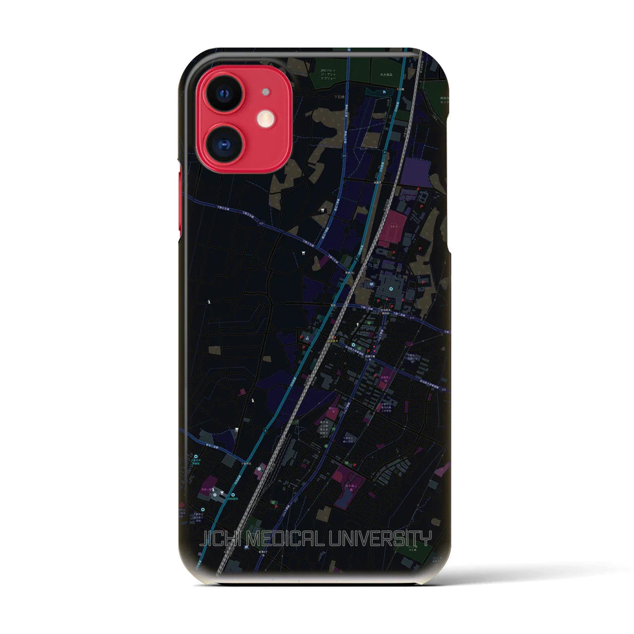 【自治医大(栃木県)】地図柄iPhoneケース(バックカバータイプ)
