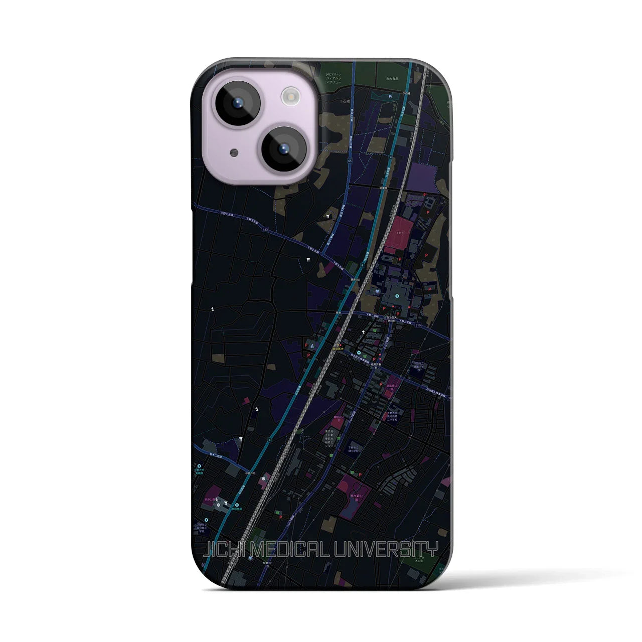 【自治医大(栃木県)】地図柄iPhoneケース(バックカバータイプ)