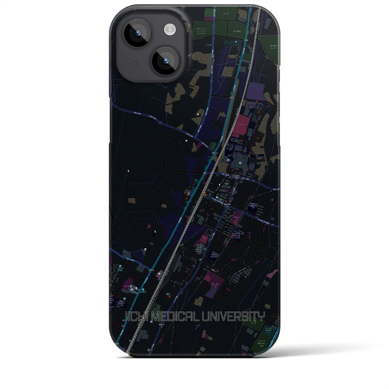 【自治医大(栃木県)】地図柄iPhoneケース(バックカバータイプ)