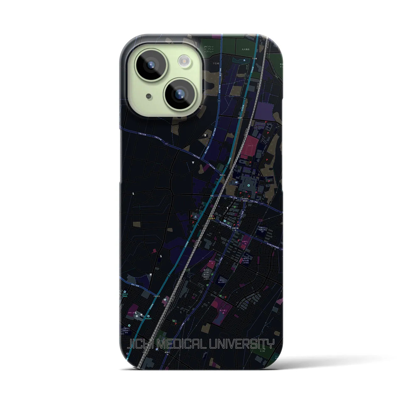 【自治医大(栃木県)】地図柄iPhoneケース(バックカバータイプ)