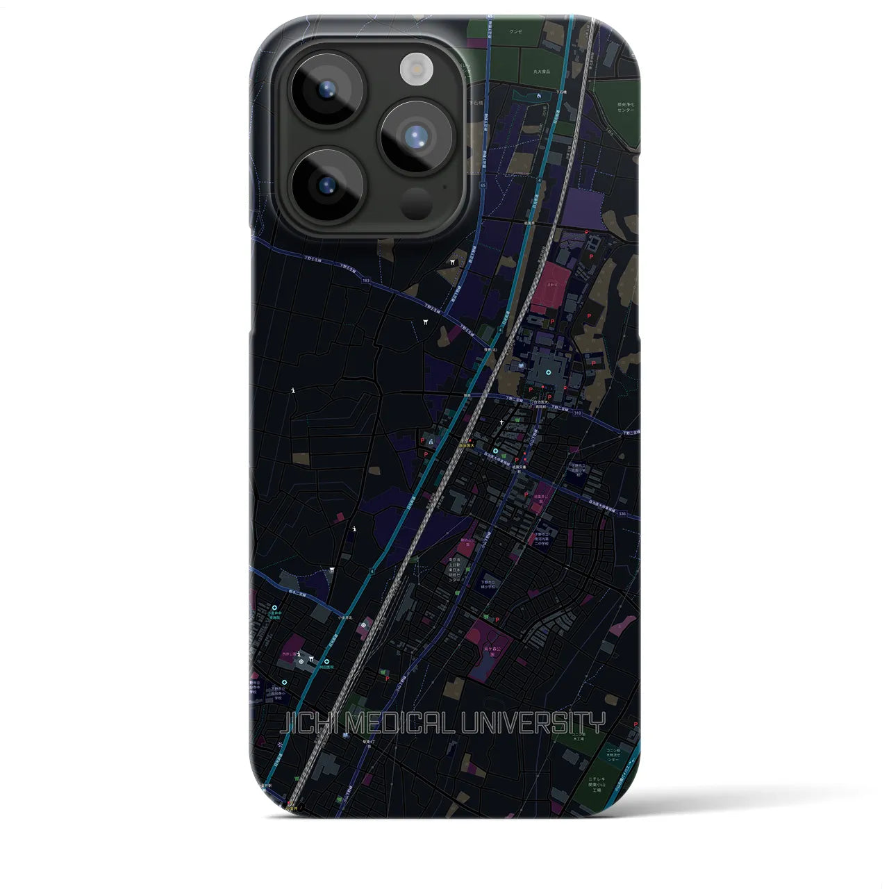 【自治医大(栃木県)】地図柄iPhoneケース(バックカバータイプ)