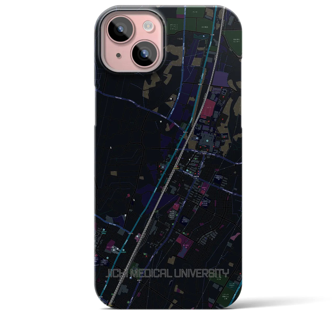 【自治医大(栃木県)】地図柄iPhoneケース(バックカバータイプ)
