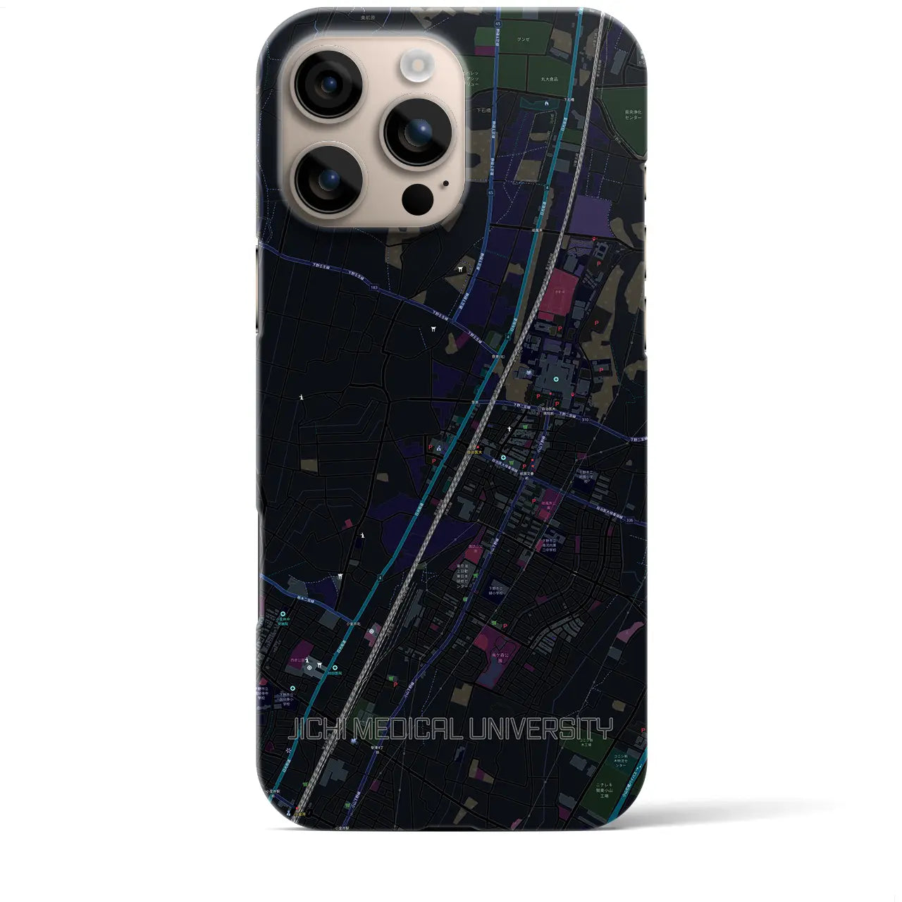 【自治医大(栃木県)】地図柄iPhoneケース(バックカバータイプ)