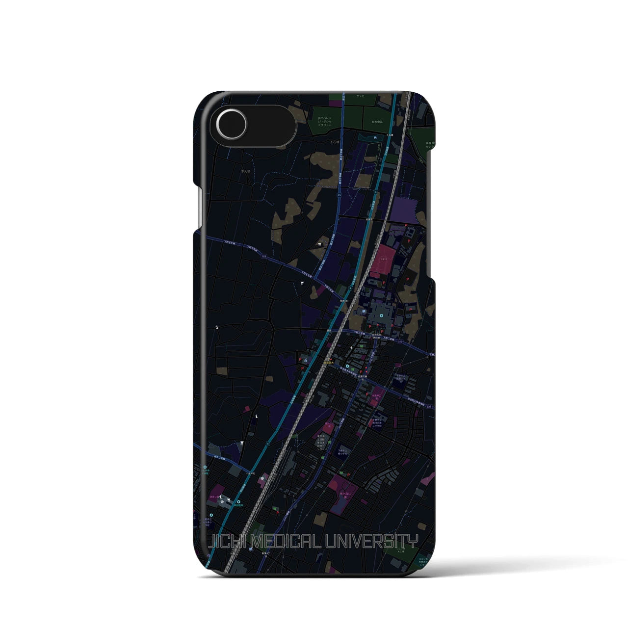 【自治医大(栃木県)】地図柄iPhoneケース(バックカバータイプ)