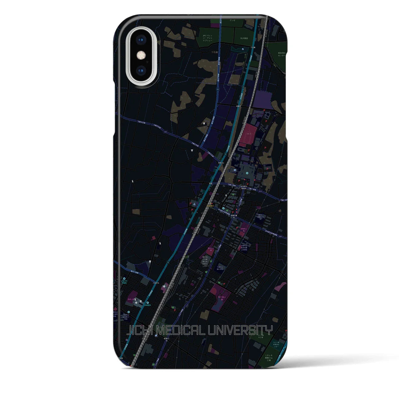 【自治医大(栃木県)】地図柄iPhoneケース(バックカバータイプ)