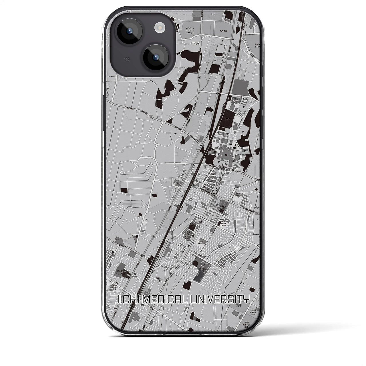 【自治医大(栃木県)】地図柄iPhoneケース(クリアタイプ)