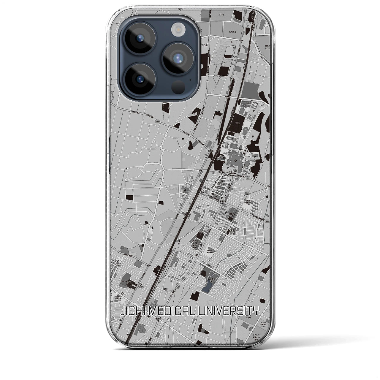 【自治医大(栃木県)】地図柄iPhoneケース(クリアタイプ)