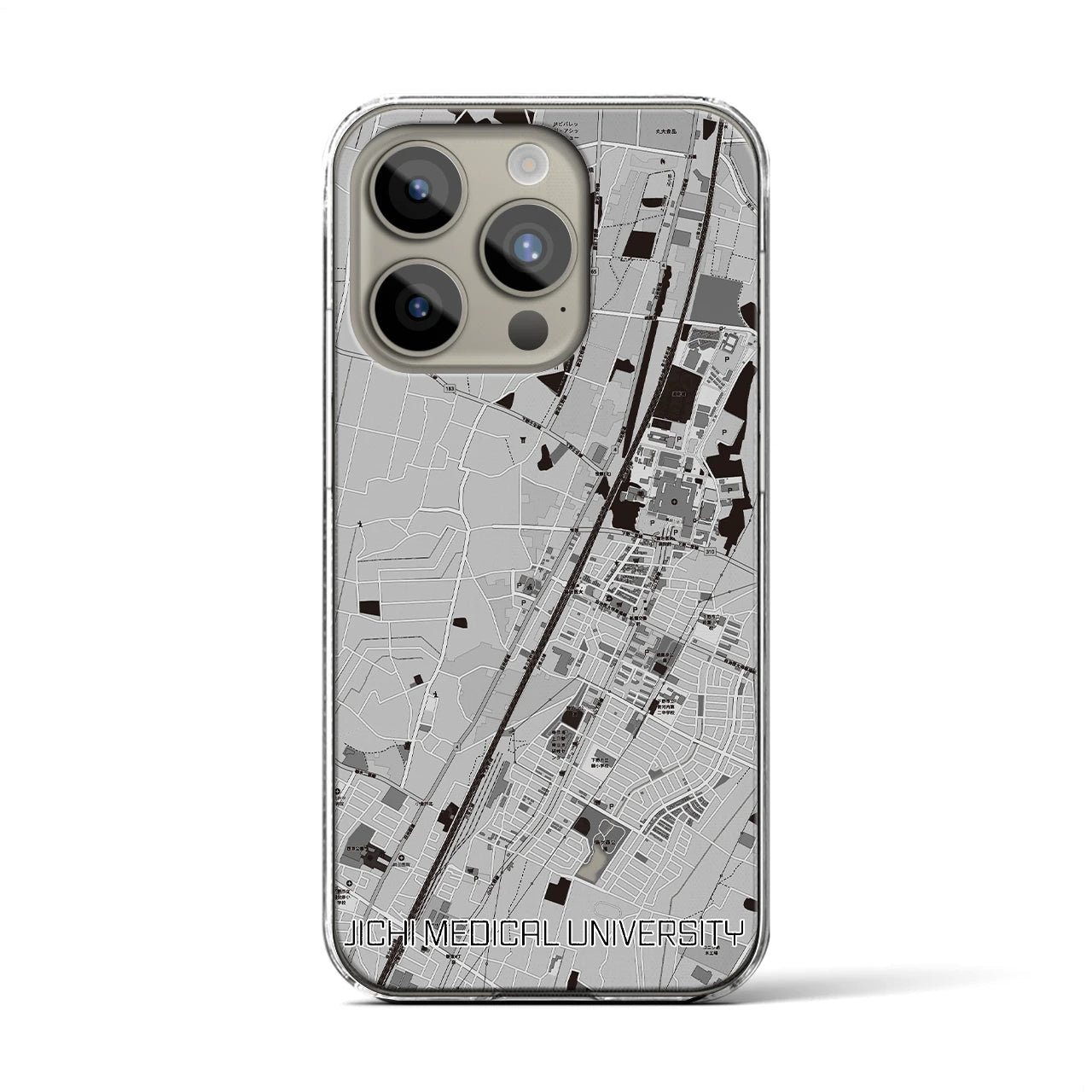 【自治医大(栃木県)】地図柄iPhoneケース(クリアタイプ)