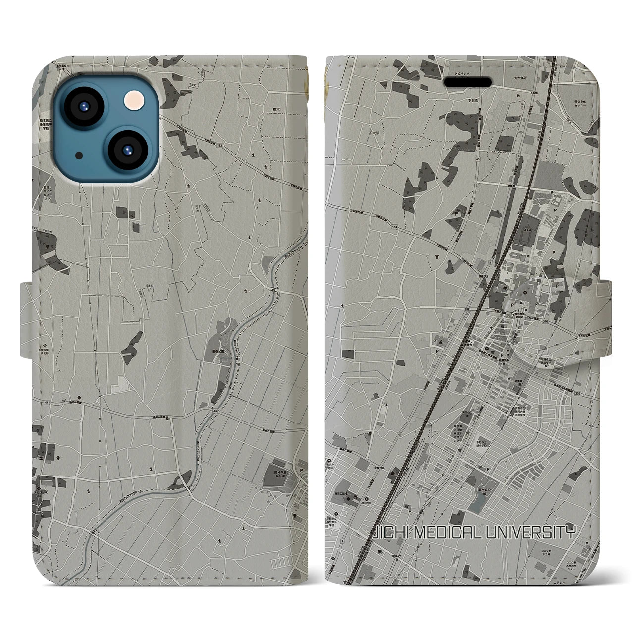 【自治医大(栃木県)】地図柄iPhoneケース(手帳タイプ)モノトーン・iPhone 13 用
