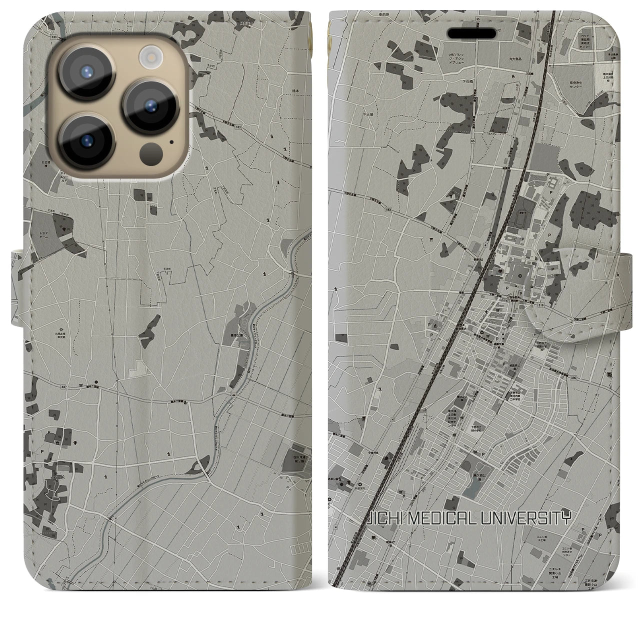 【自治医大(栃木県)】地図柄iPhoneケース(手帳タイプ)モノトーン・iPhone 14 Pro Max 用