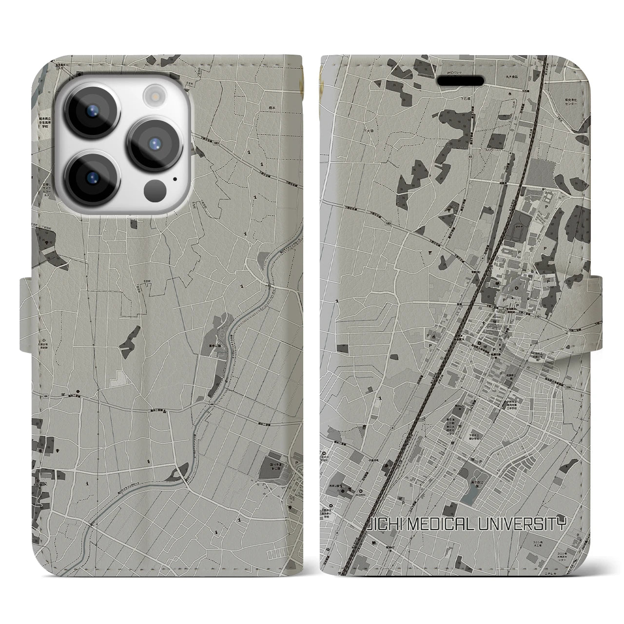 【自治医大(栃木県)】地図柄iPhoneケース(手帳タイプ)モノトーン・iPhone 14 Pro 用