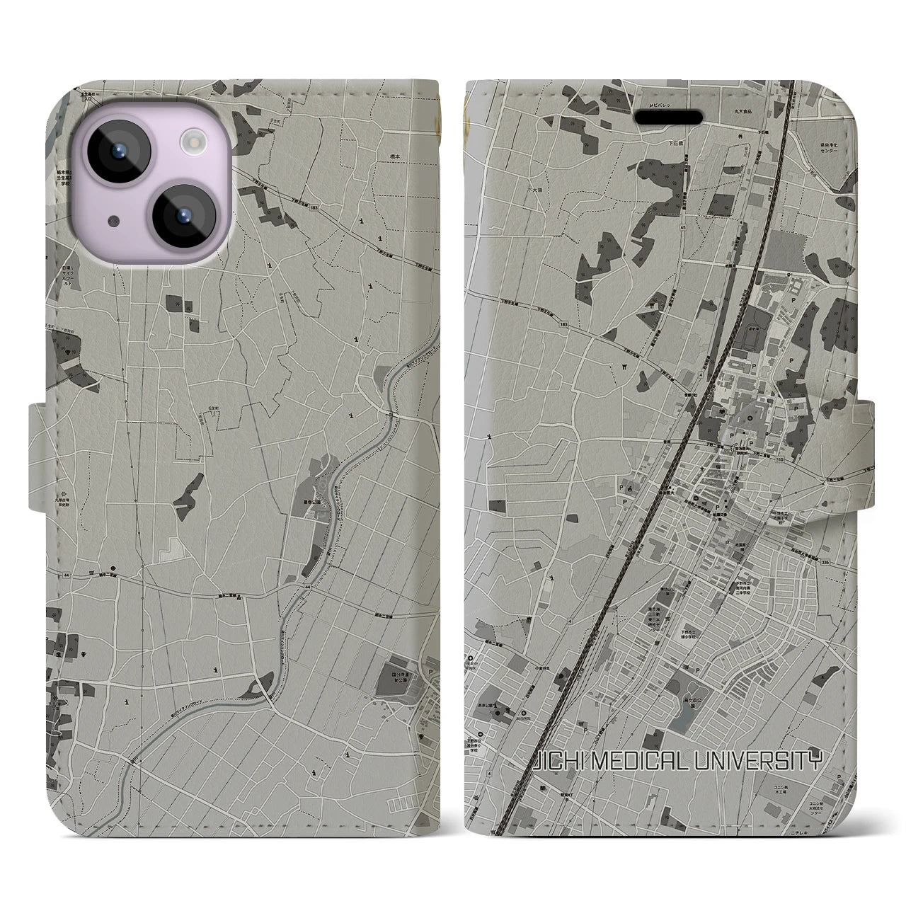 【自治医大(栃木県)】地図柄iPhoneケース(手帳タイプ)モノトーン・iPhone 14 用