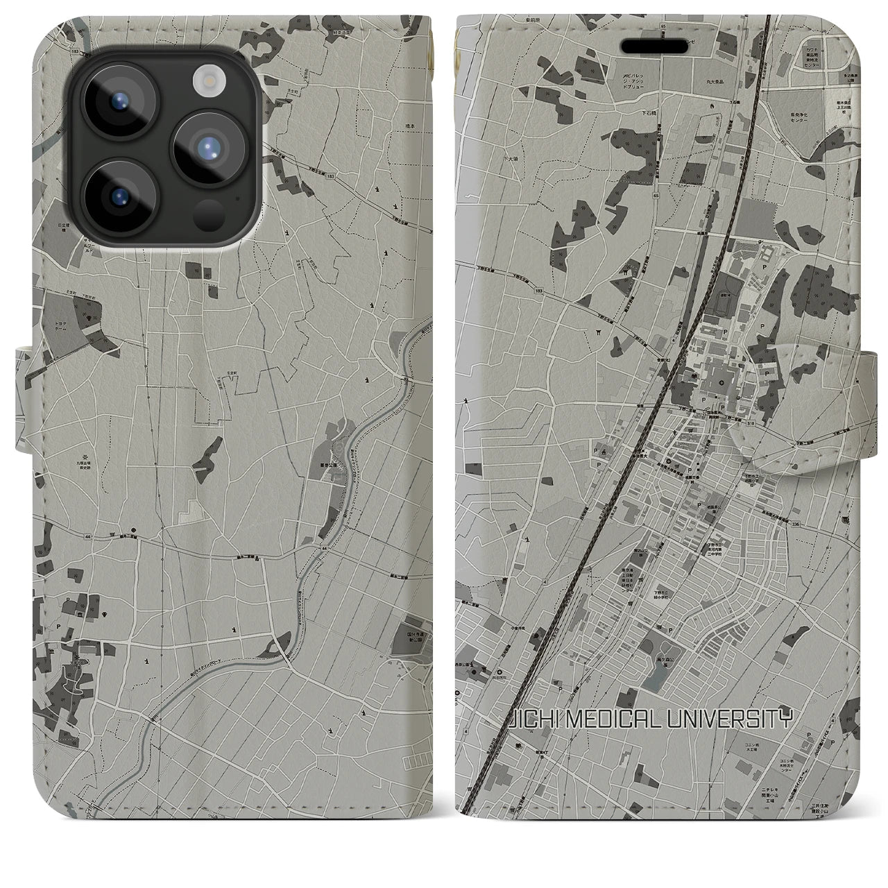 【自治医大(栃木県)】地図柄iPhoneケース(手帳タイプ)モノトーン・iPhone 15 Pro Max 用