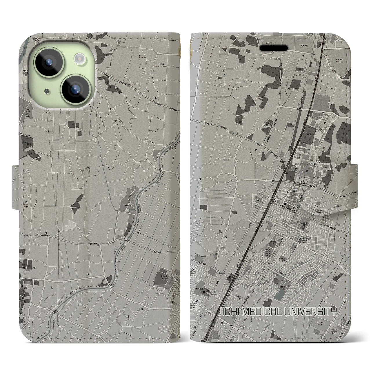 【自治医大(栃木県)】地図柄iPhoneケース(手帳タイプ)モノトーン・iPhone 15 用