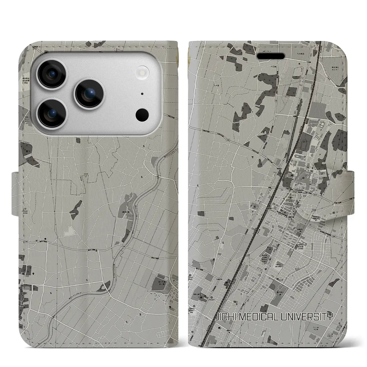 【自治医大(栃木県)】地図柄iPhoneケース(手帳タイプ)