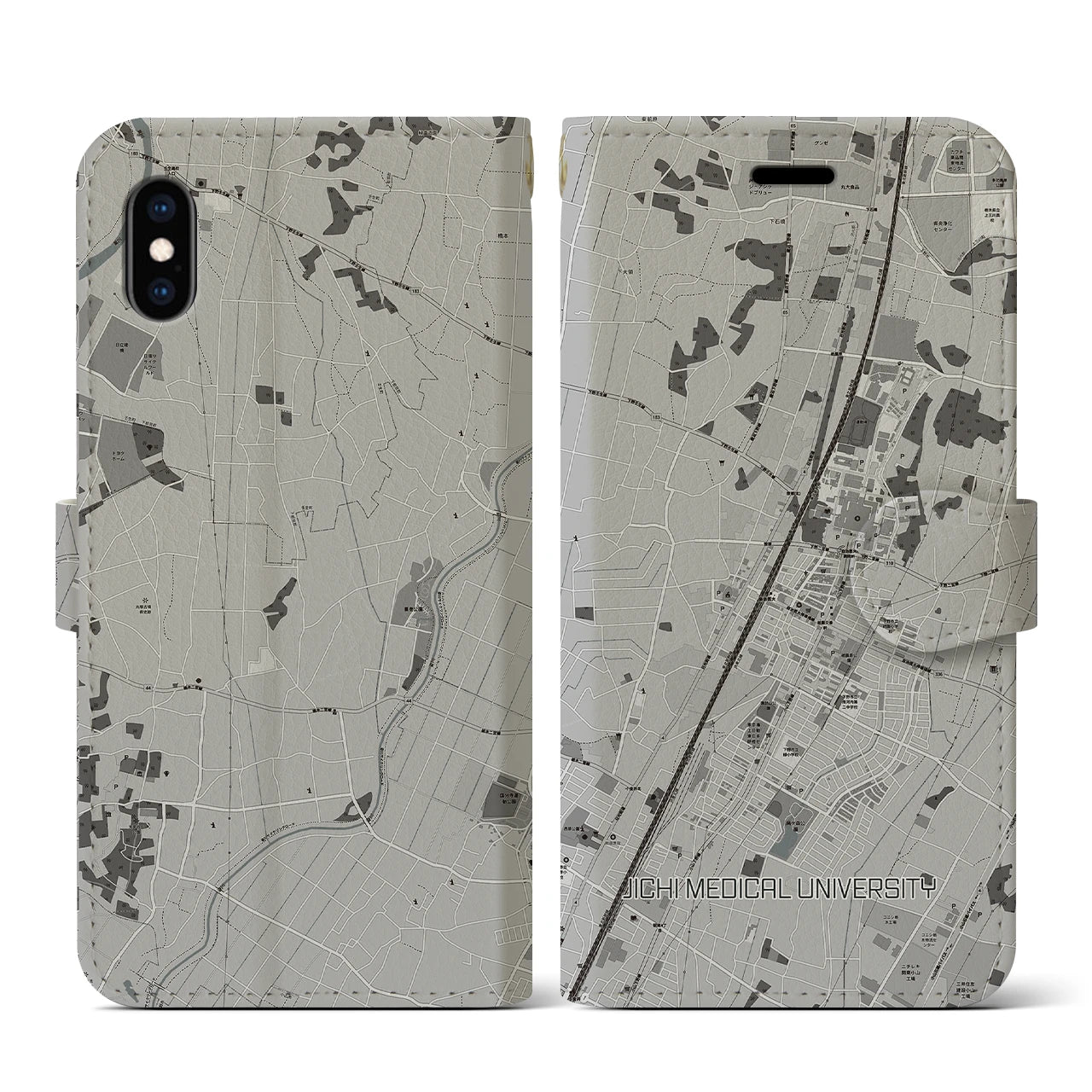 【自治医大(栃木県)】地図柄iPhoneケース(手帳タイプ)モノトーン・iPhone XS / X 用