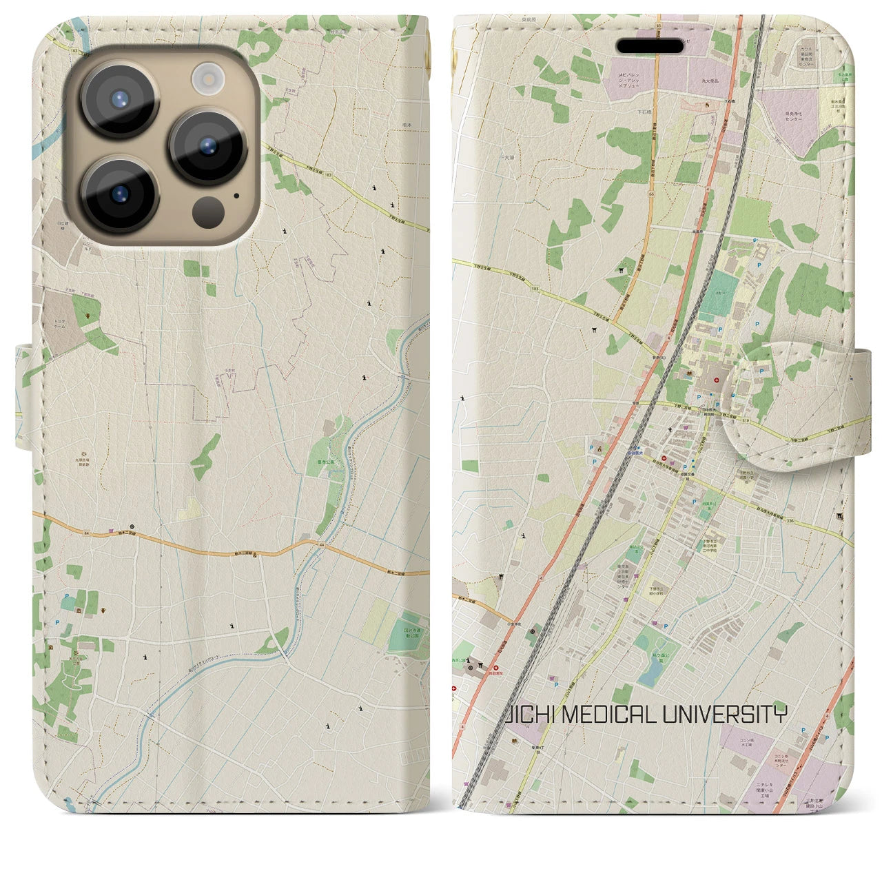 【自治医大(栃木県)】地図柄iPhoneケース(手帳タイプ)ナチュラル・iPhone 14 Pro Max 用