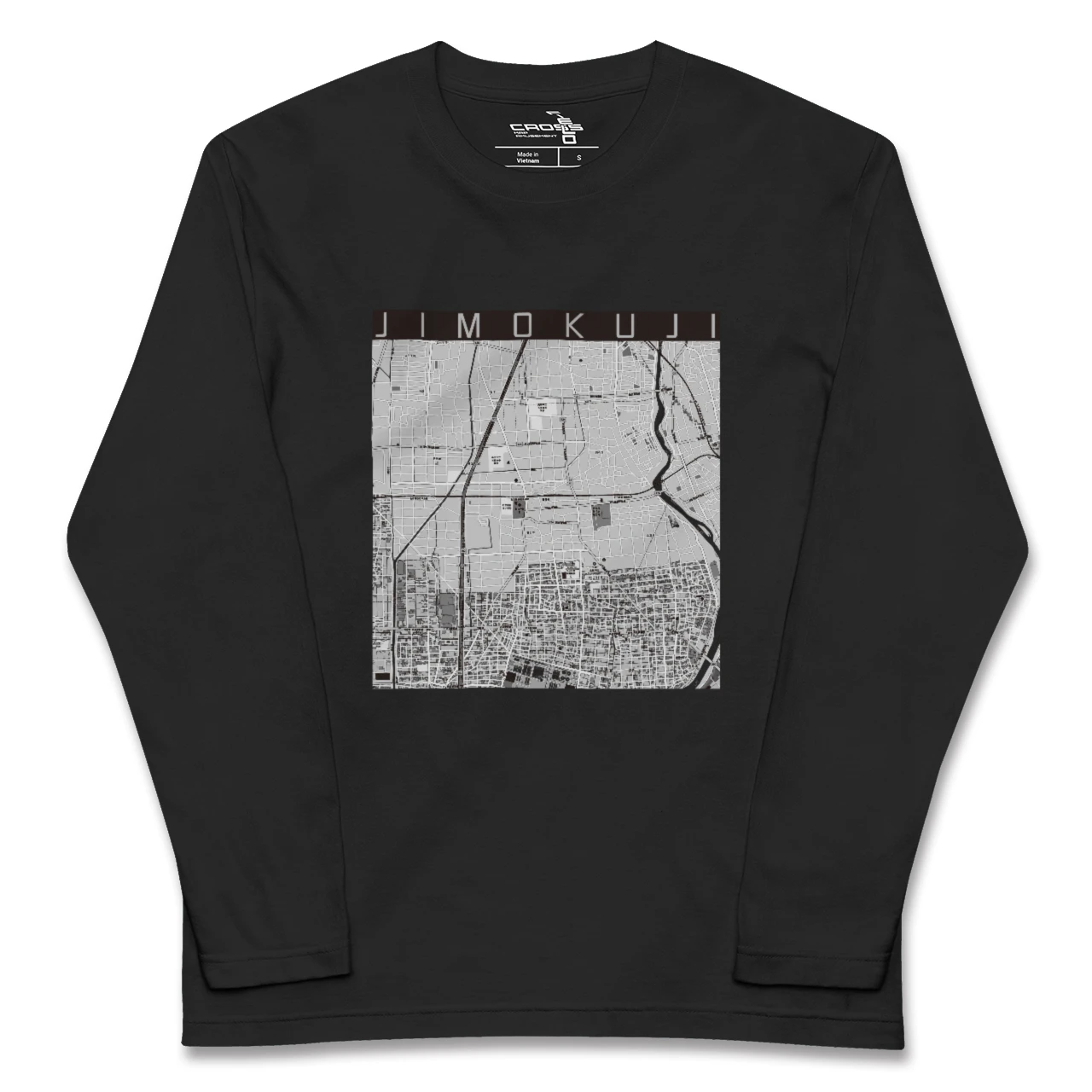 【甚目寺(愛知県)】地図柄ロングスリーブTシャツ