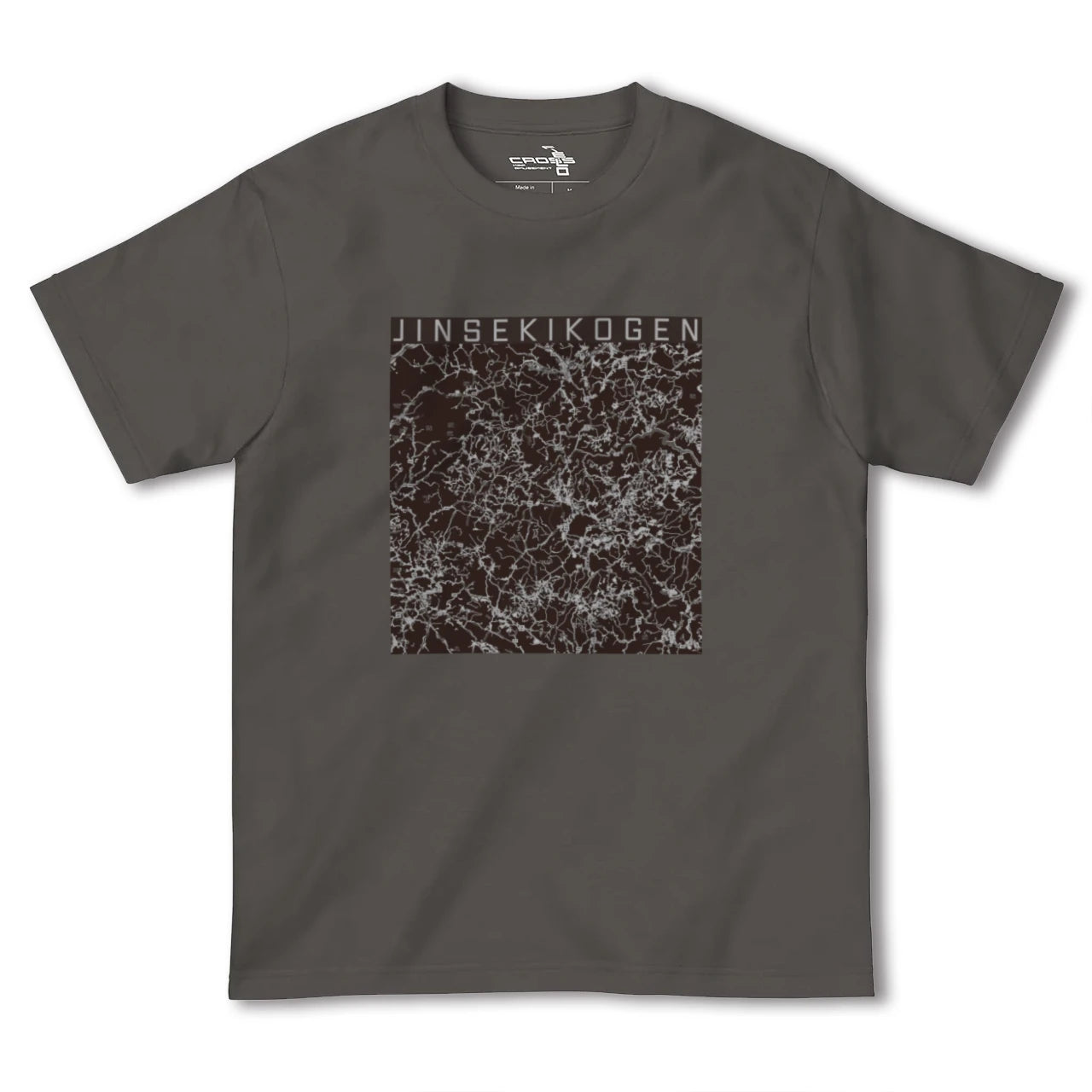 【神石高原(広島県)】地図柄ヘビーウェイトTシャツ
